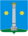 Администрация городского округа Коломна